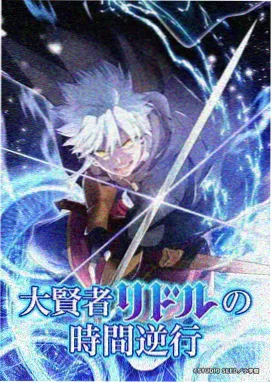 喜羊羊剧场版 系列票房数据观察