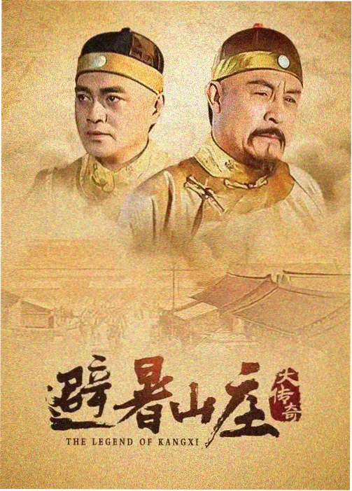 喜羊羊剧场版 异国大营救 剧照
