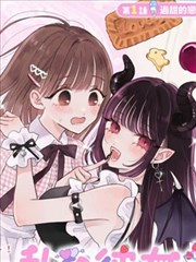 喜羊羊剧场版 喜气羊羊过蛇年 海报
